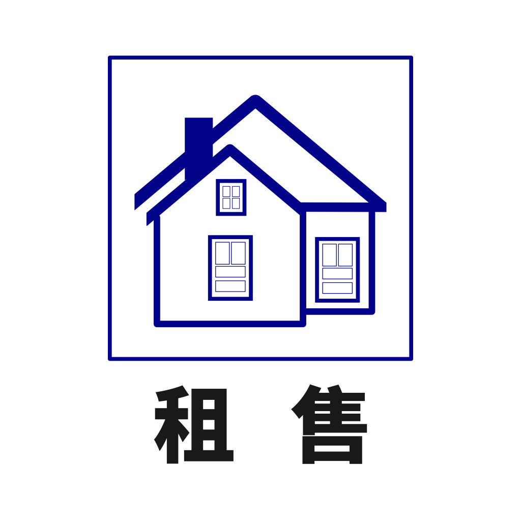 房屋租赁销售logo设计
