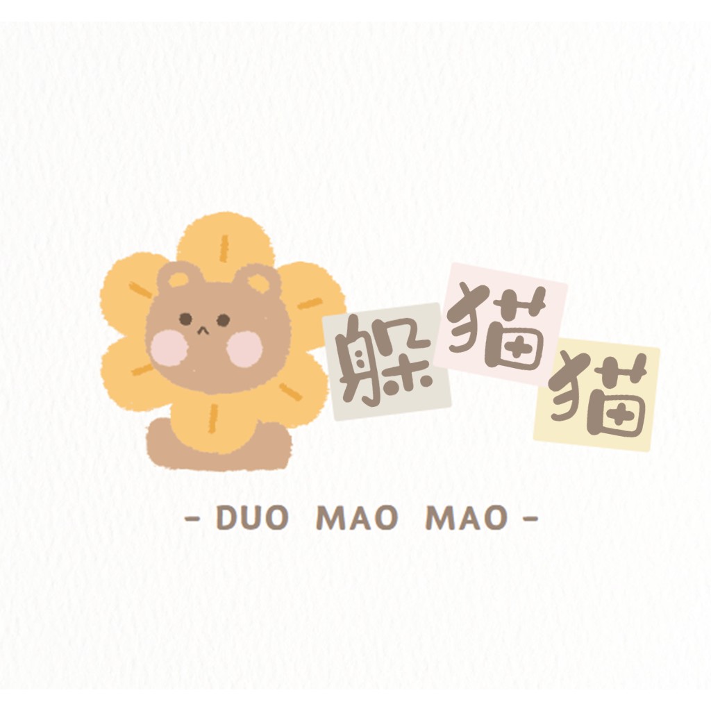 可爱卡通狮子logo设计