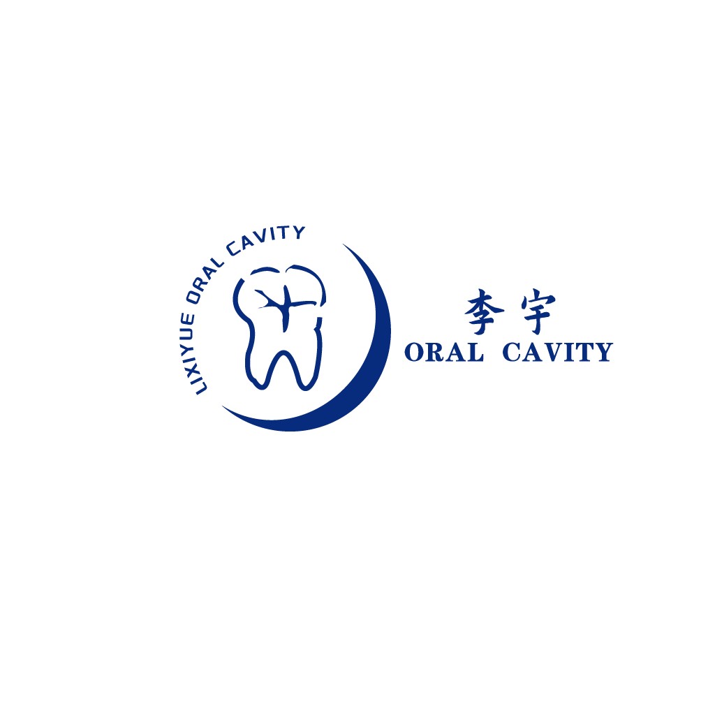 专业口腔诊所logo设计