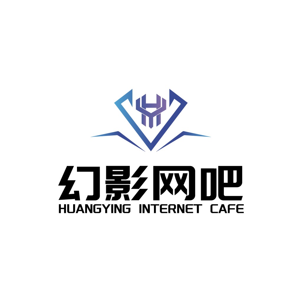 幻影网络咖啡店Logo设计