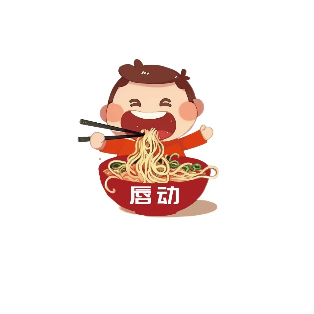 卡通面条男孩logo设计