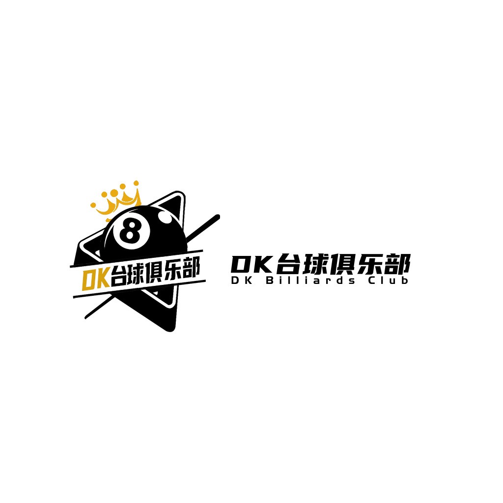 8号球俱乐部Logo设计
