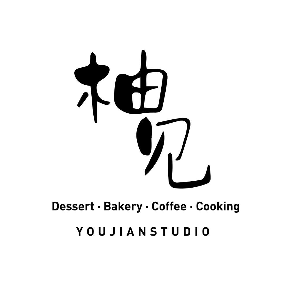 简约现代中式风格logo设计