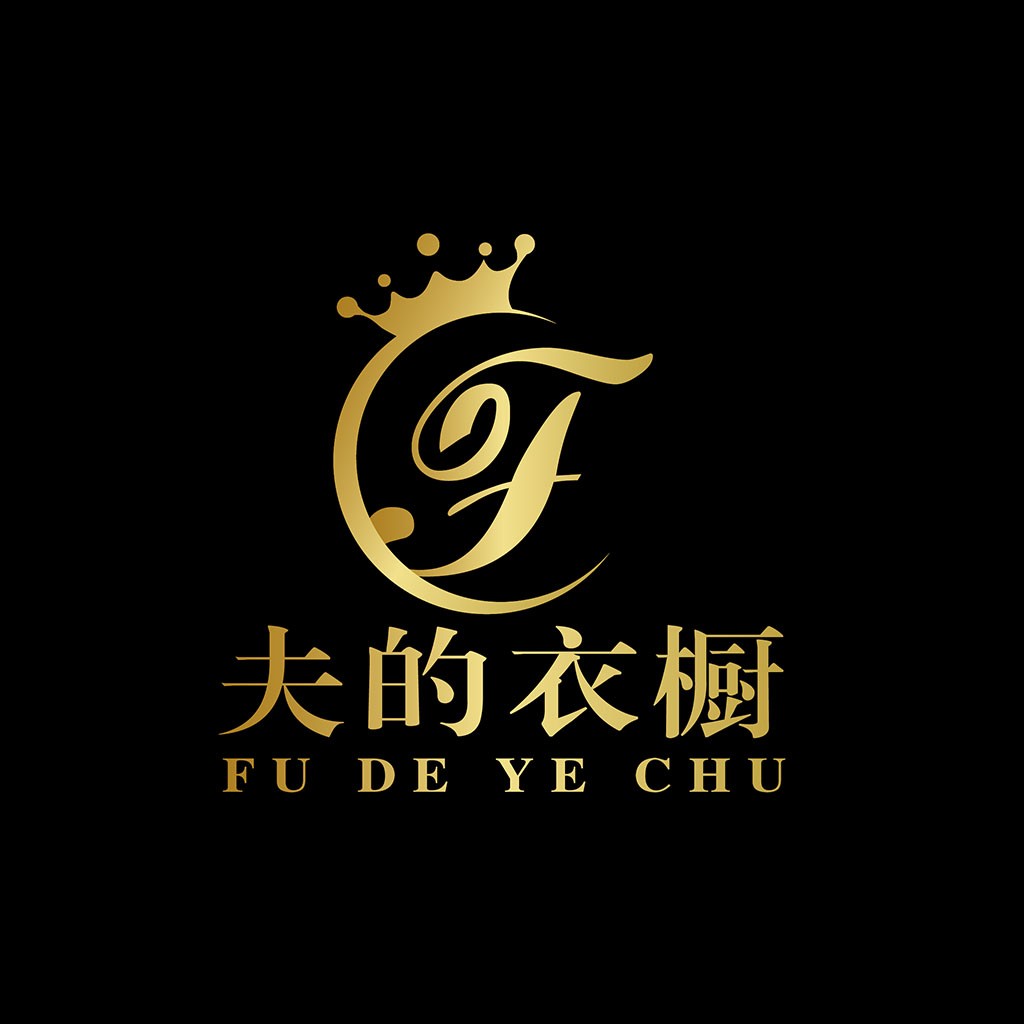 奢华金色皇冠字母F标志设计