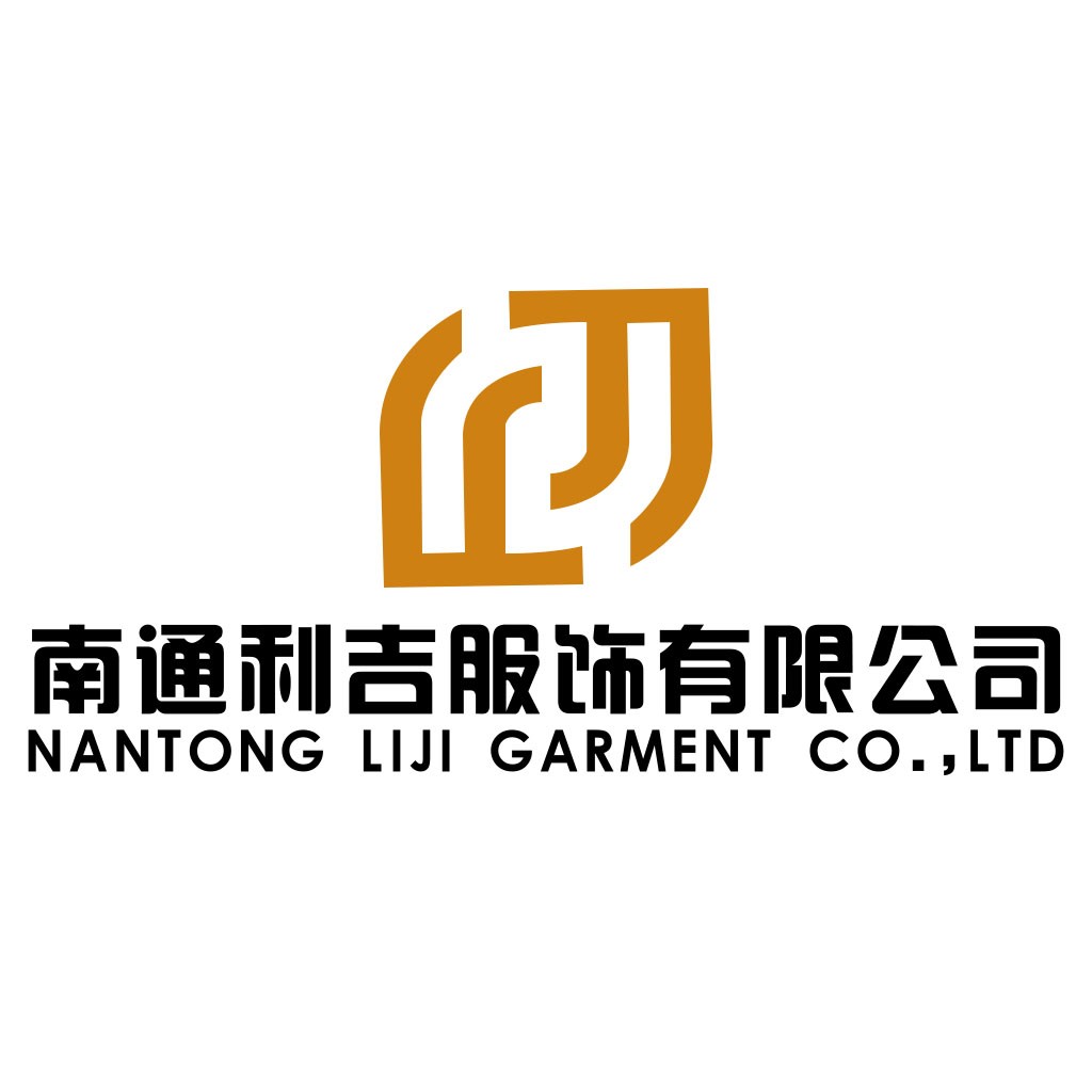 南通利吉服饰有限公司logo设计