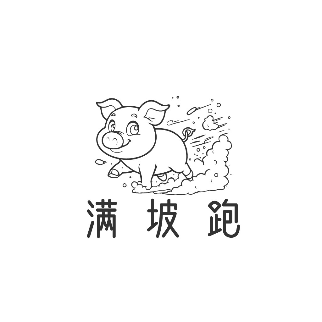 卡通猪形象logo设计