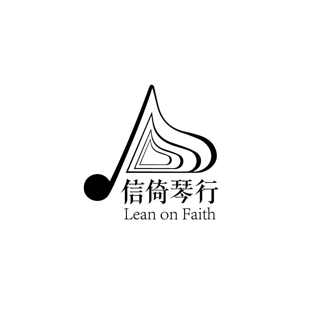 音乐信仰logo设计