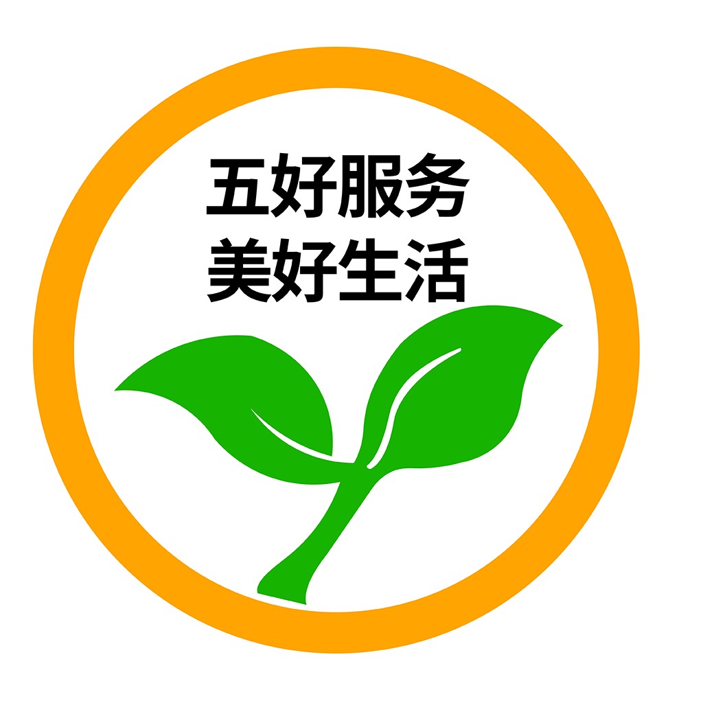 环保服务logo设计