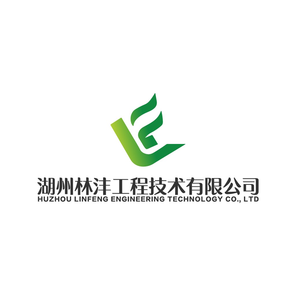 湖州林沣工程技术有限公司logo设计