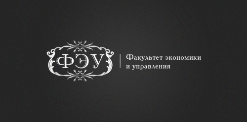 简约优雅的经济与管理学院logo设计