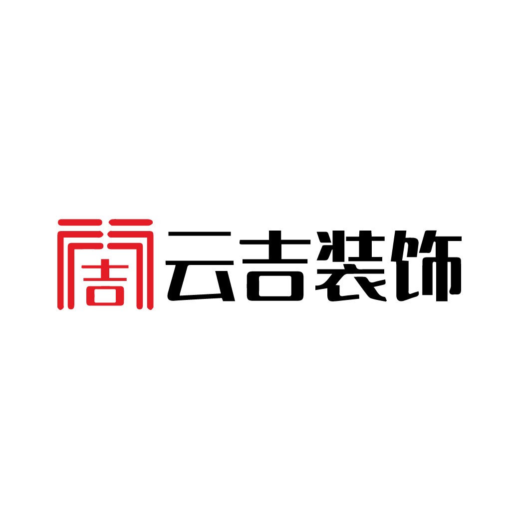简约现代风格的logo设计
