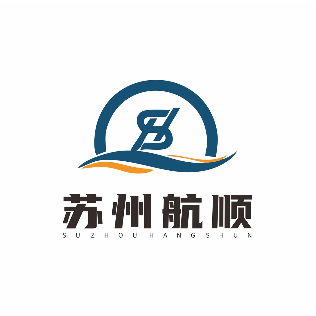 苏州航顺logo设计