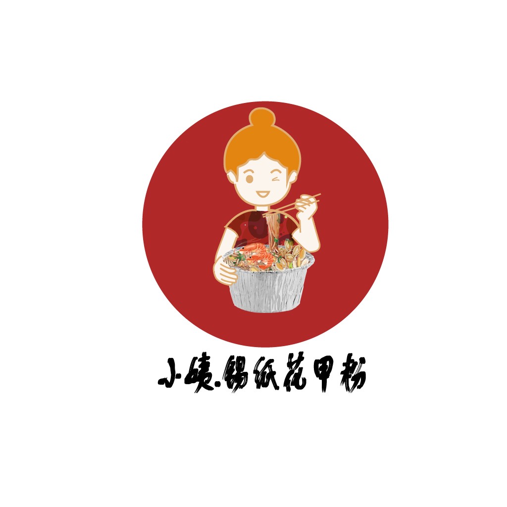 美食餐厅logo设计：锡纸花甲粉