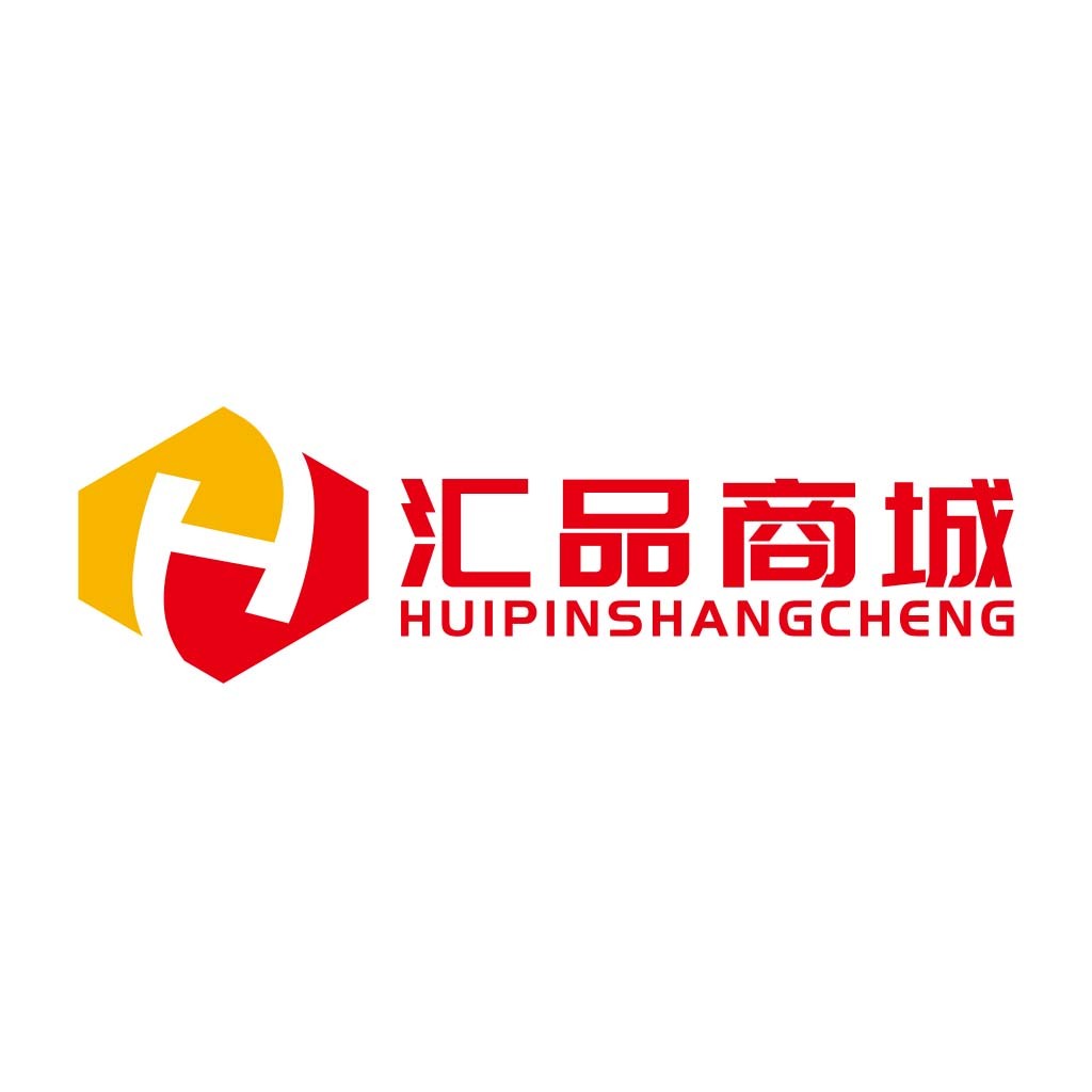 汇品商城logo设计：现代简约风格