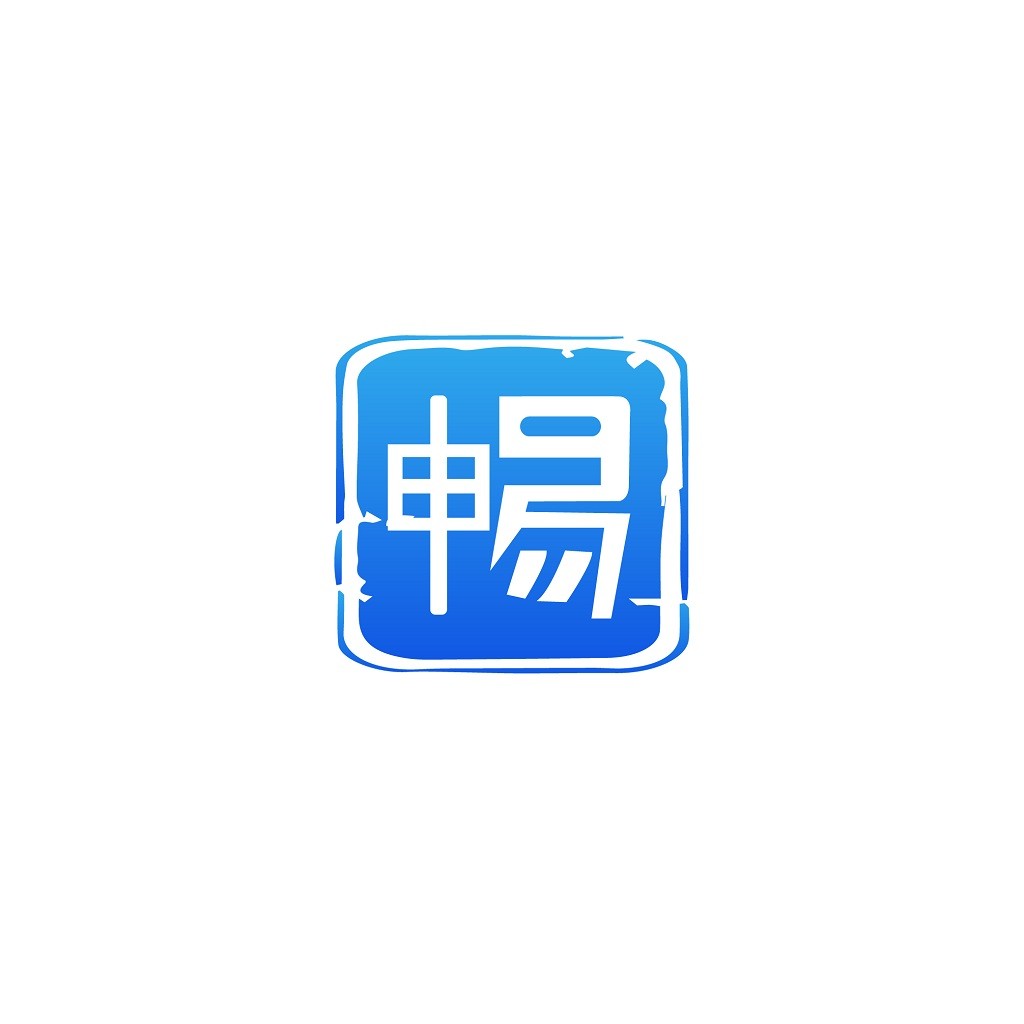 简约现代风格的中文字体logo设计