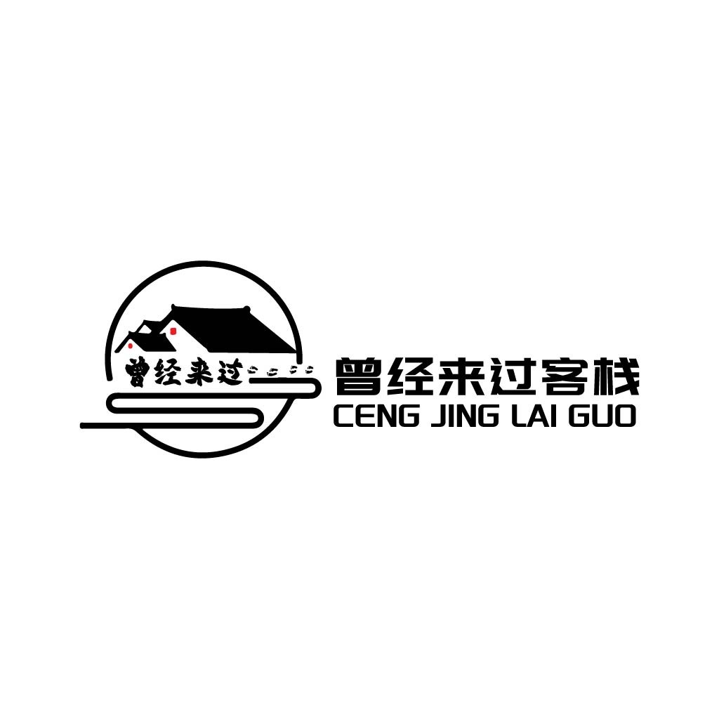 传统建筑元素的简约logo设计