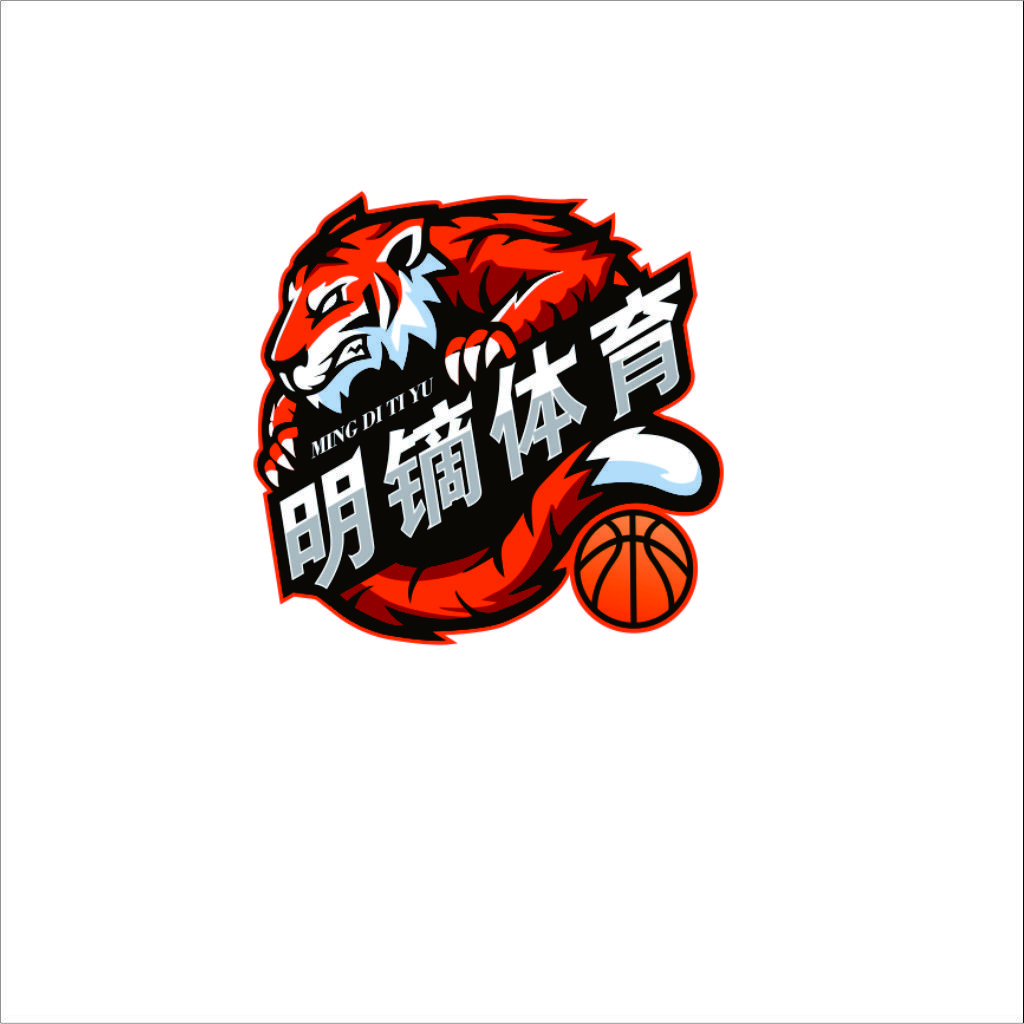 篮球俱乐部明迪体育logo设计