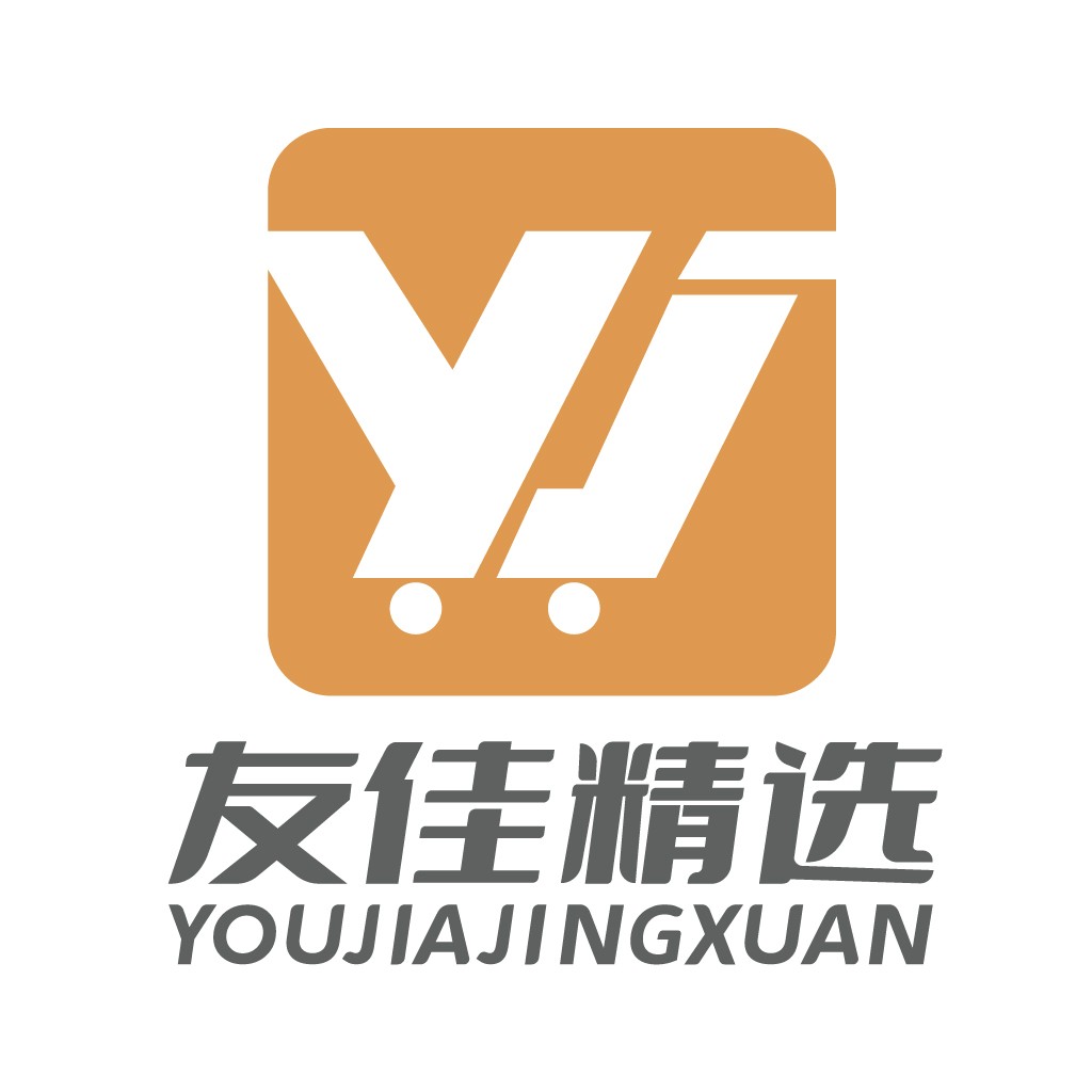 友佳精选logo设计