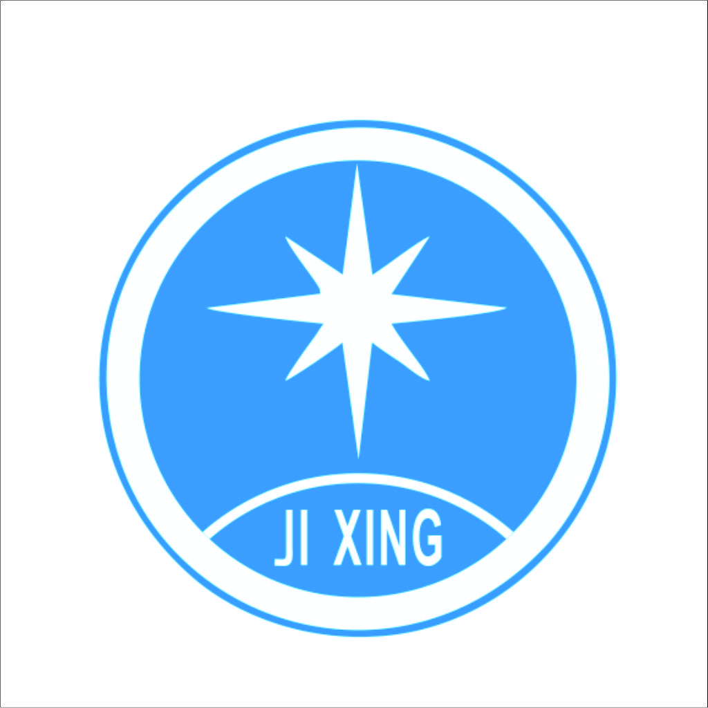 Ji Xing Logo Design - 星光闪耀标识