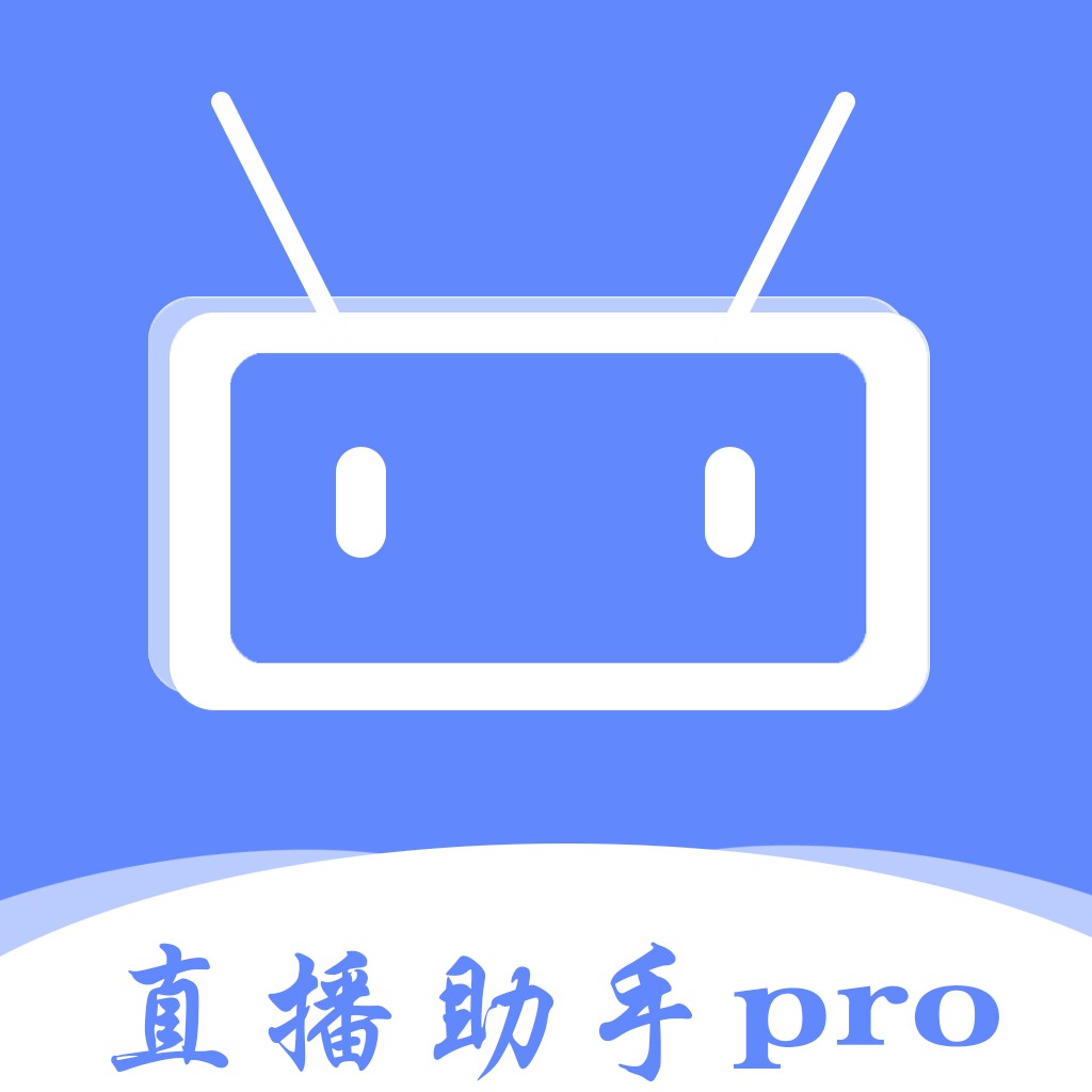 直播助手logo设计