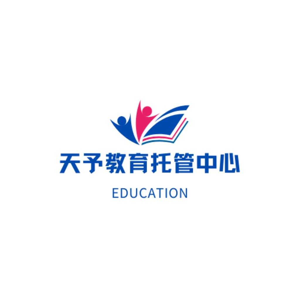 教育中心logo设计