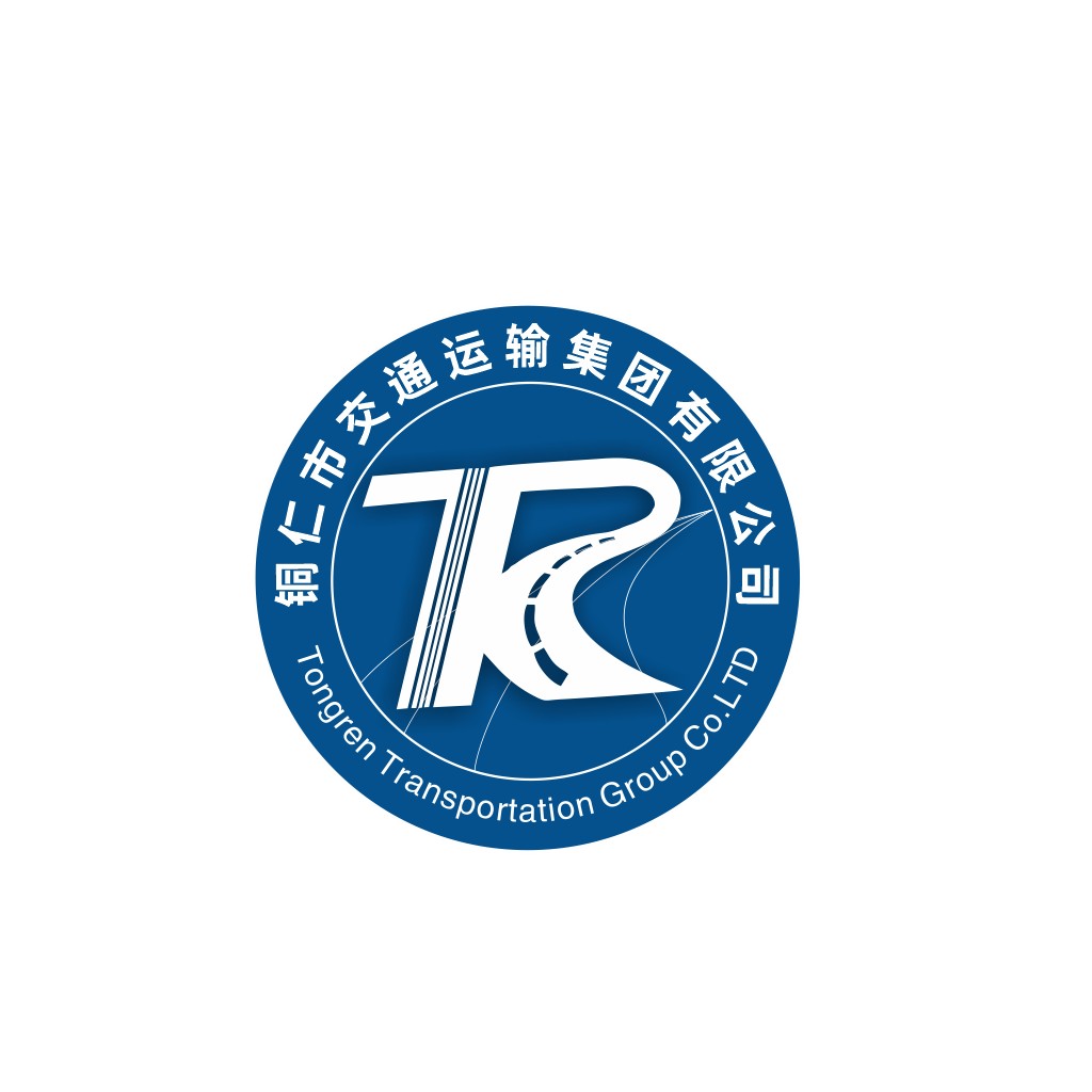 交通运输集团有限公司logo设计
