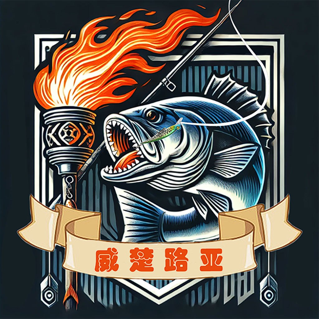 火鱼钓鱼logo设计