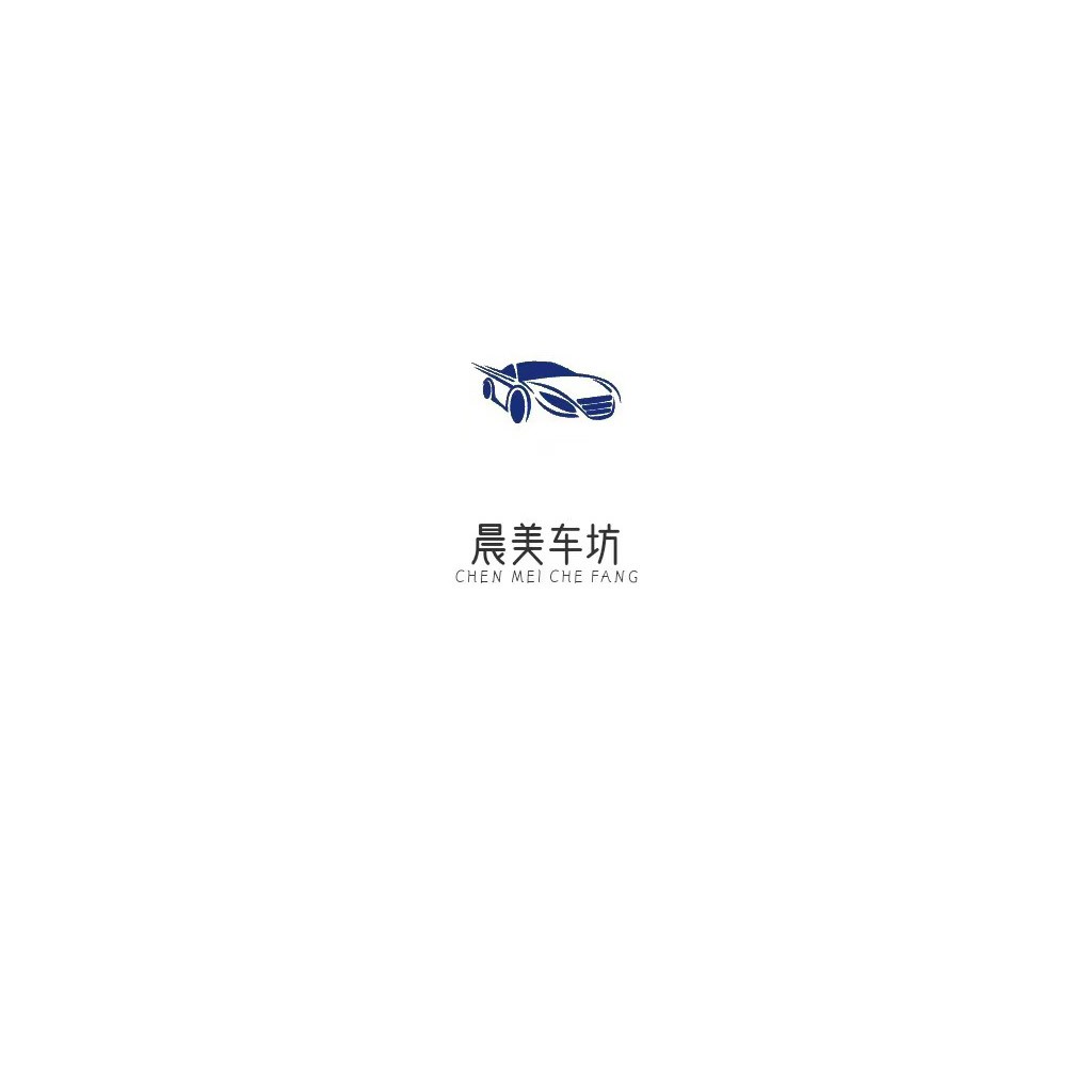 汽车维修服务logo设计