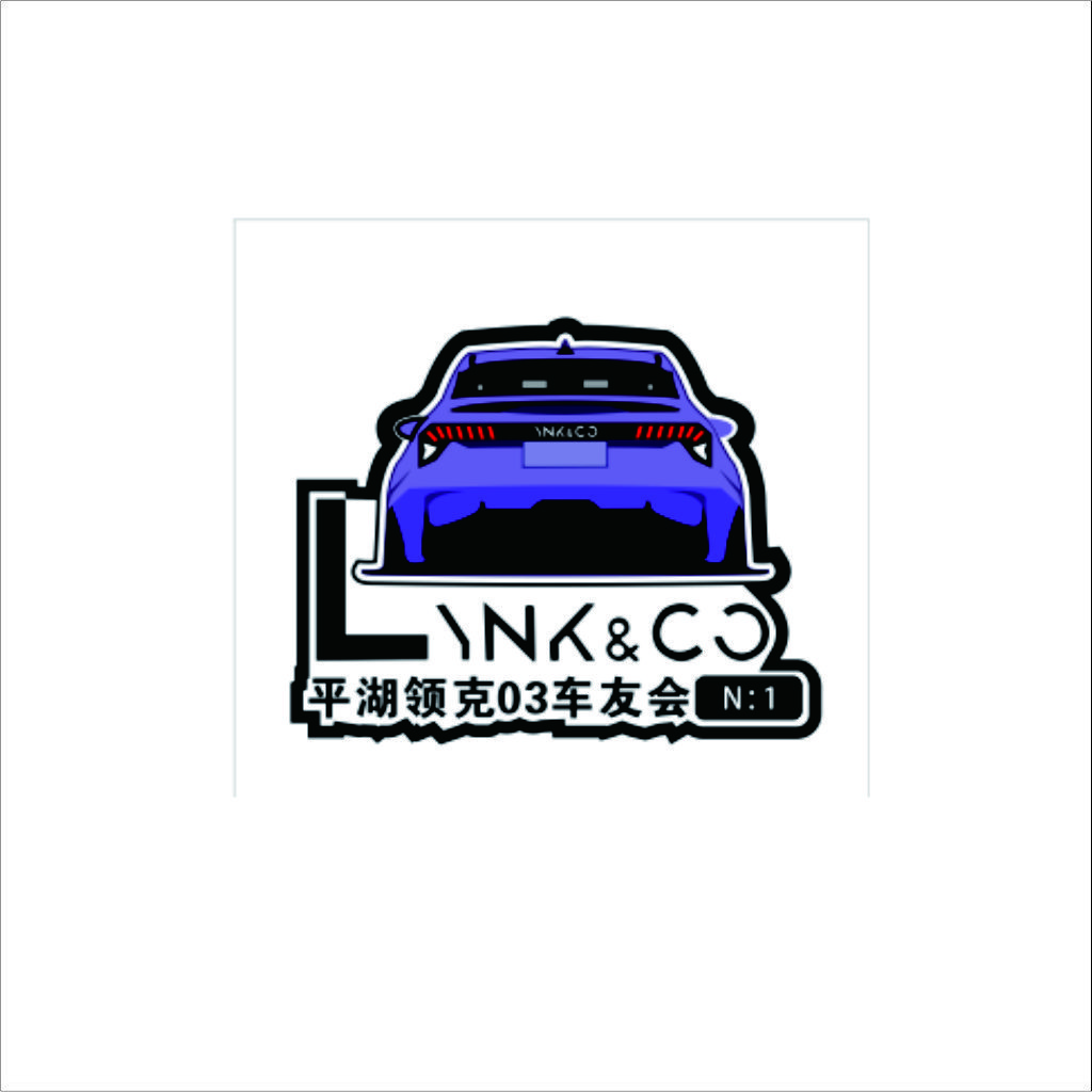 LYNK&CO汽车俱乐部logo设计