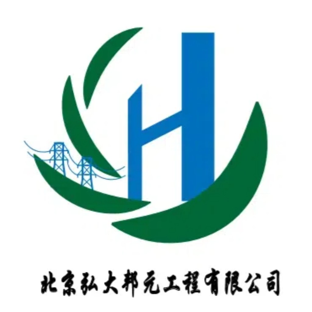 环保电力工程公司logo设计