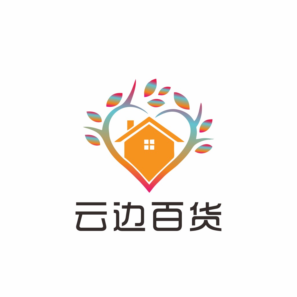 房屋与心形树叶结合的logo设计