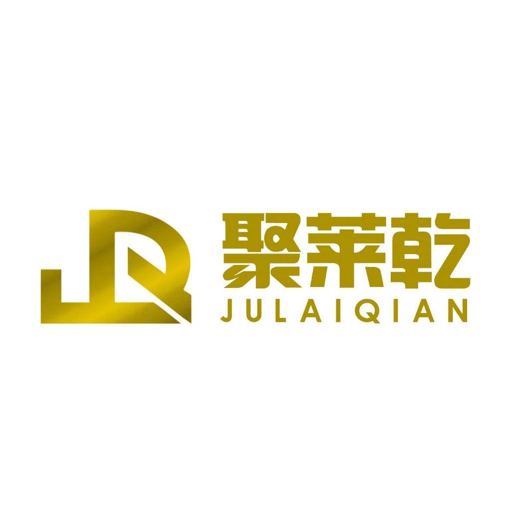 简约金色Logo设计:聚莱乾