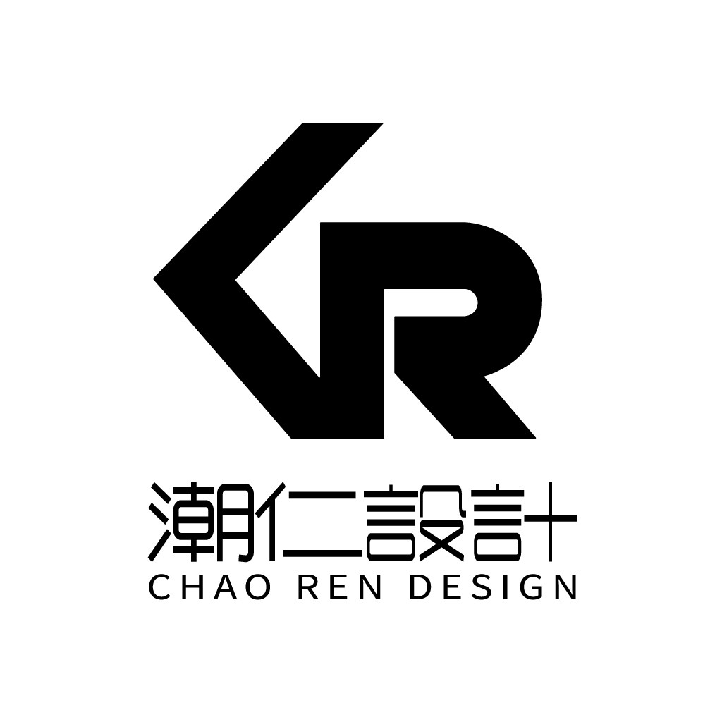 潮仁仁二言设计logo设计
