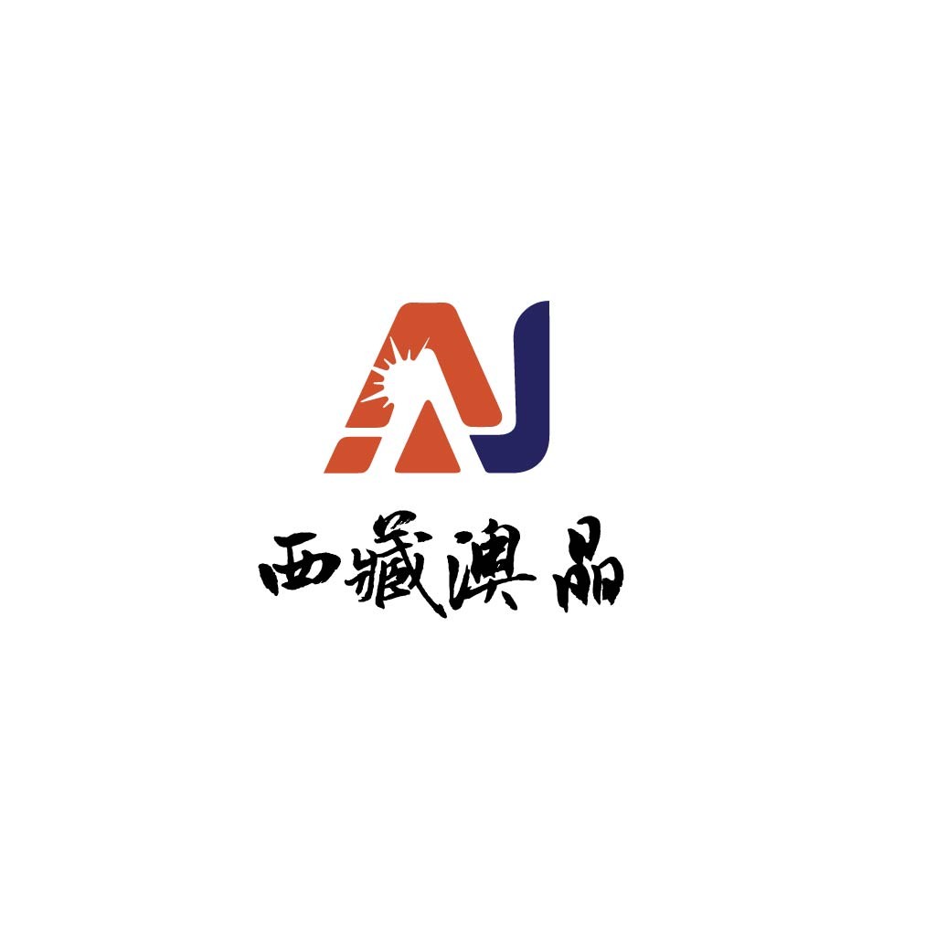 现代简约风格的AJ字母logo设计