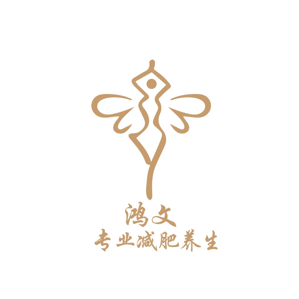 专业减脂减肥养生logo设计