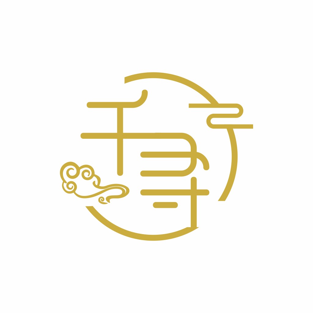 简约中国风logo设计