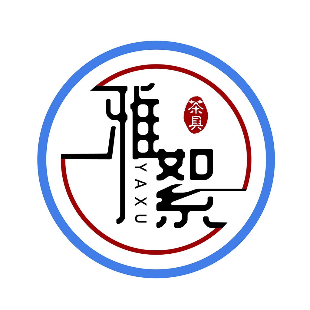 雅如茶具logo设计