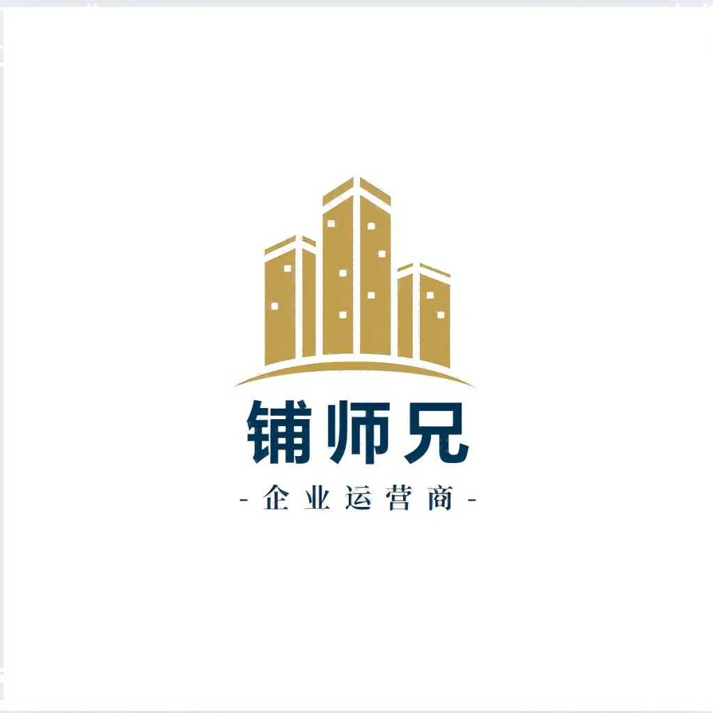 现代建筑风格企业运营logo设计