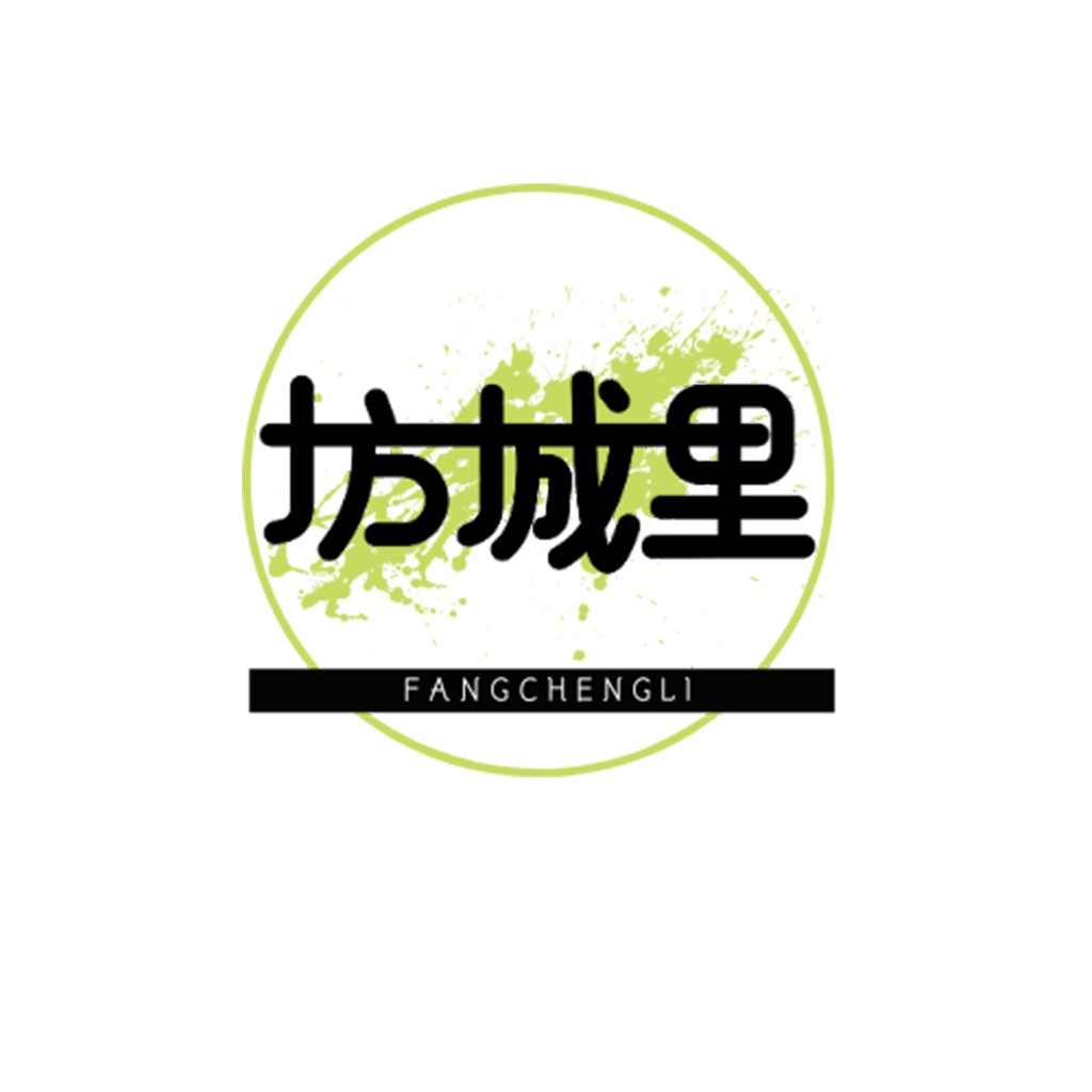 简约现代风格的方城里logo设计