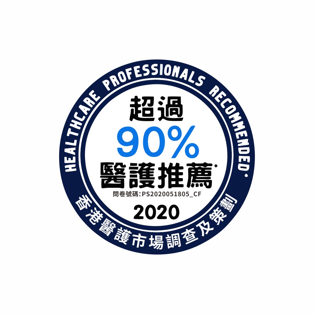 90%推荐医疗健康专业logo设计