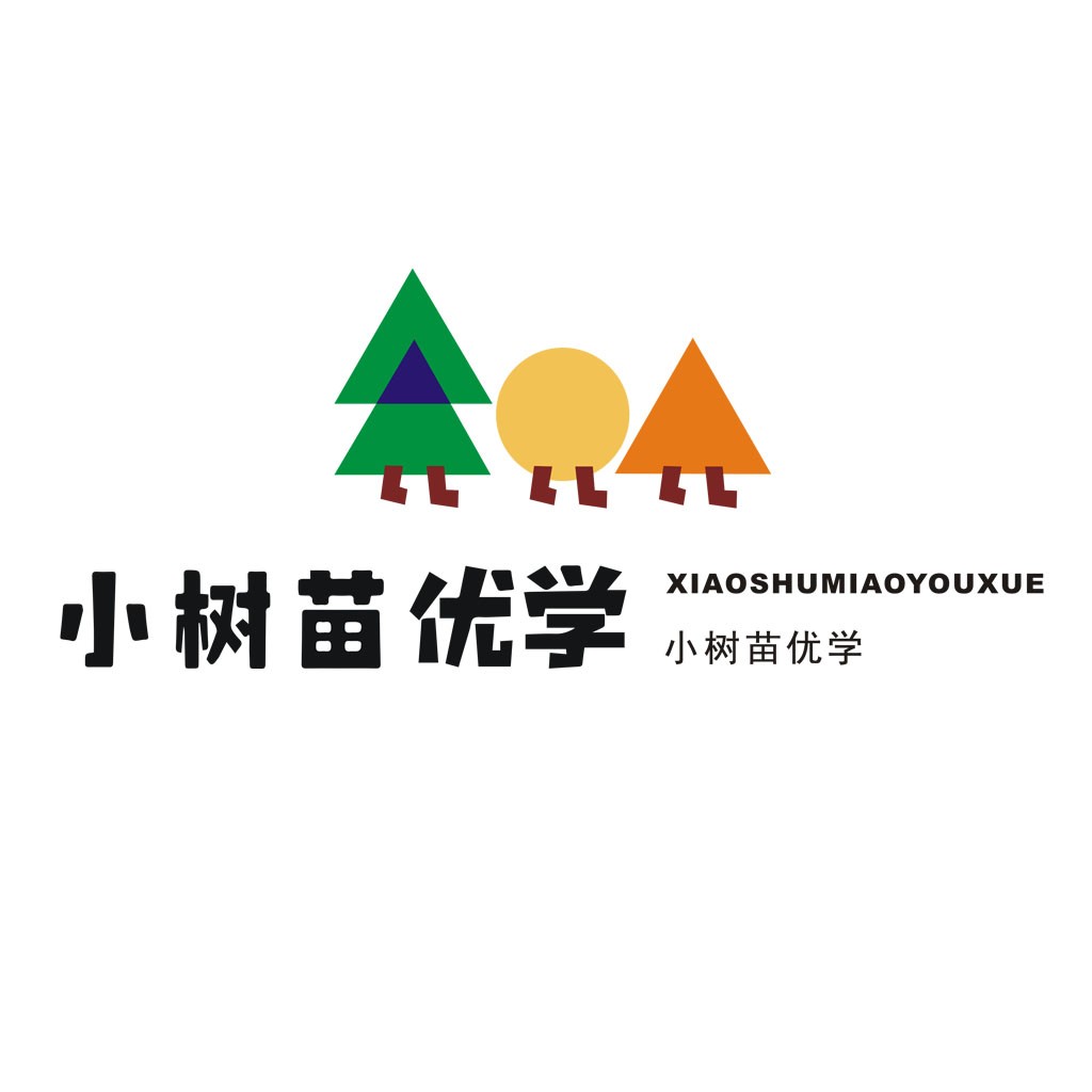 小树苗优学logo设计
