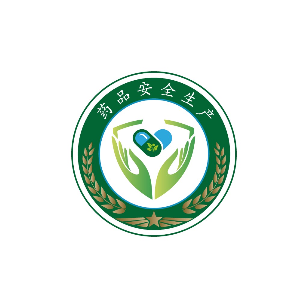 药品安全生产logo设计