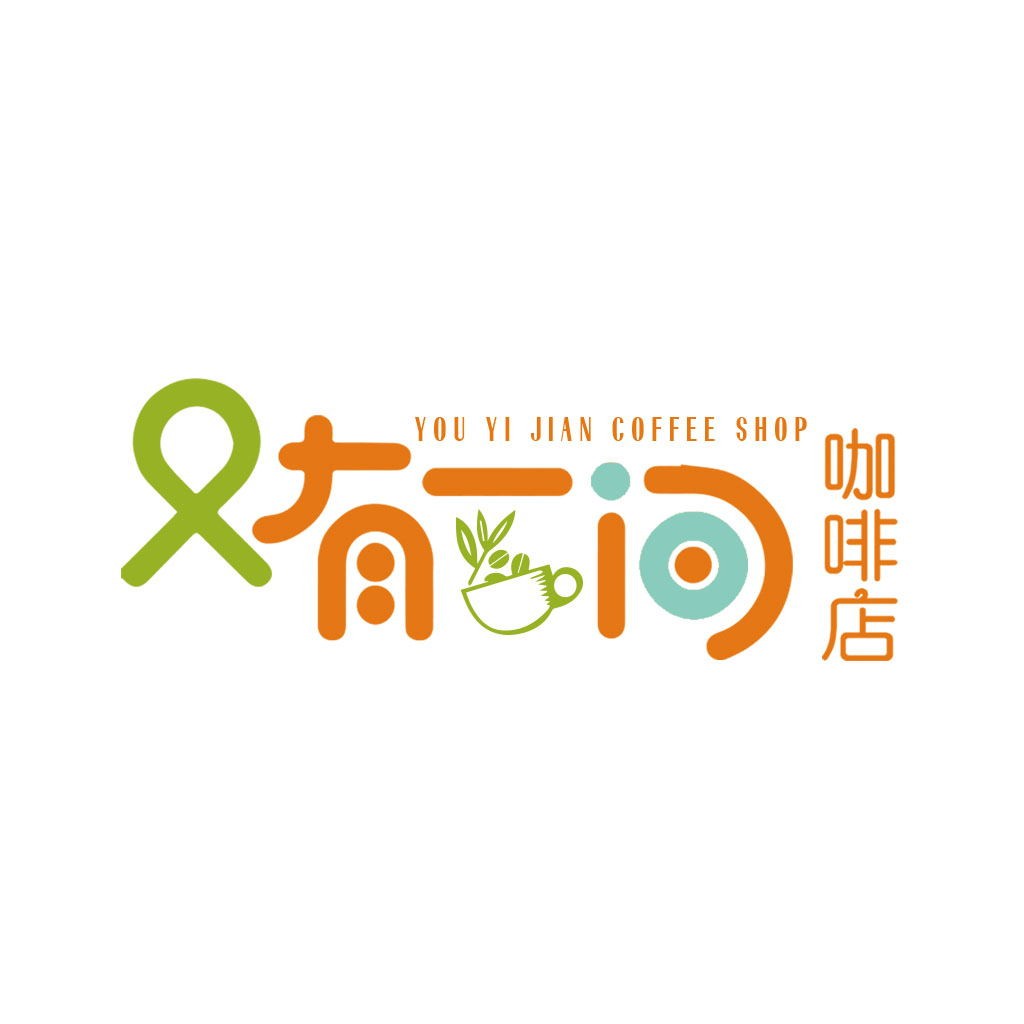 咖啡店logo设计:简洁现代风格