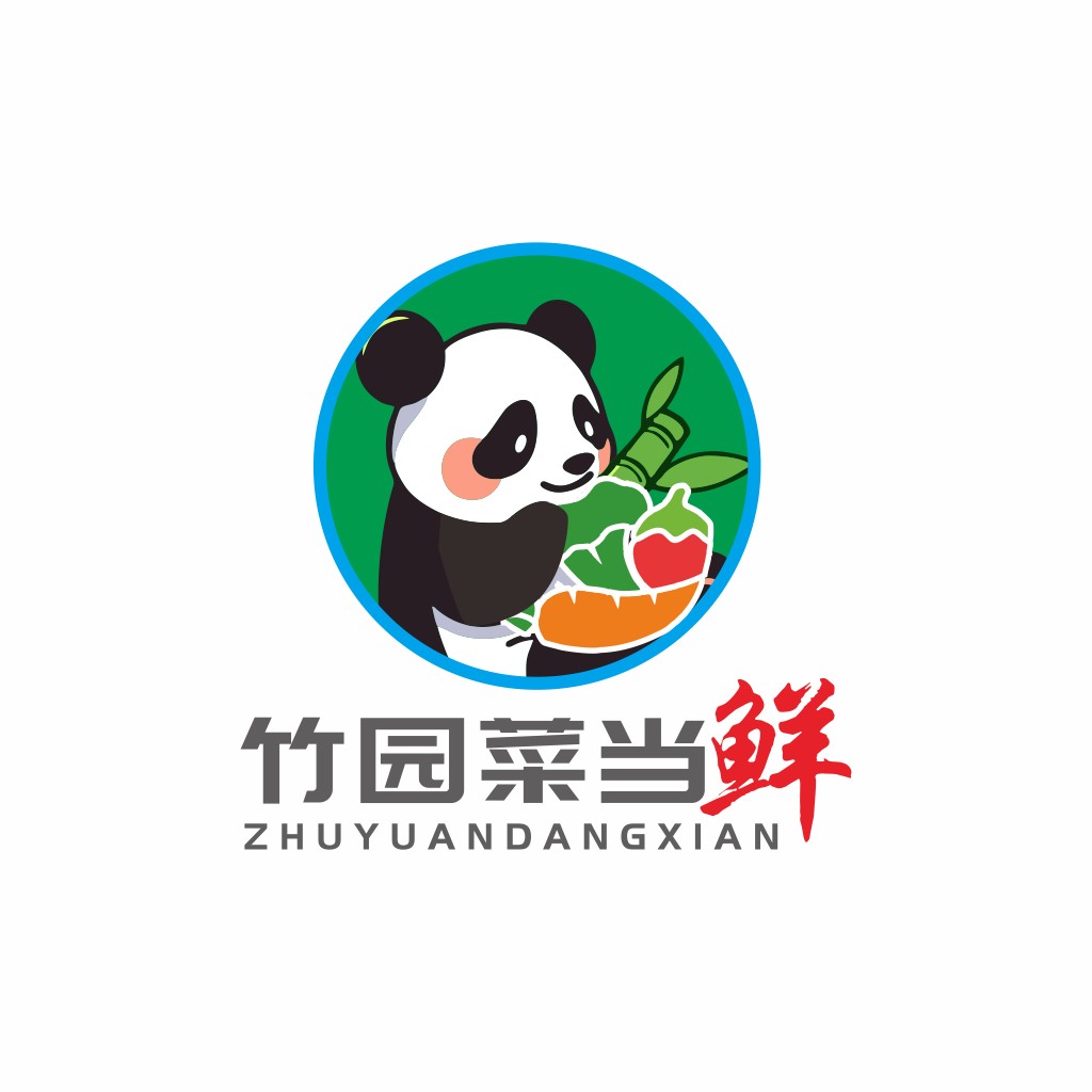 熊猫与竹子主题的创意logo设计