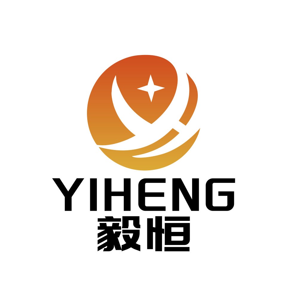 YIHENG品牌logo设计