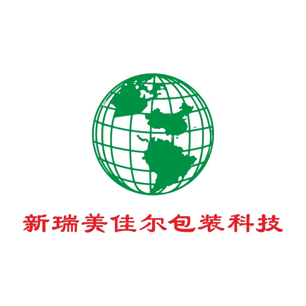 全球科技包装品牌logo设计