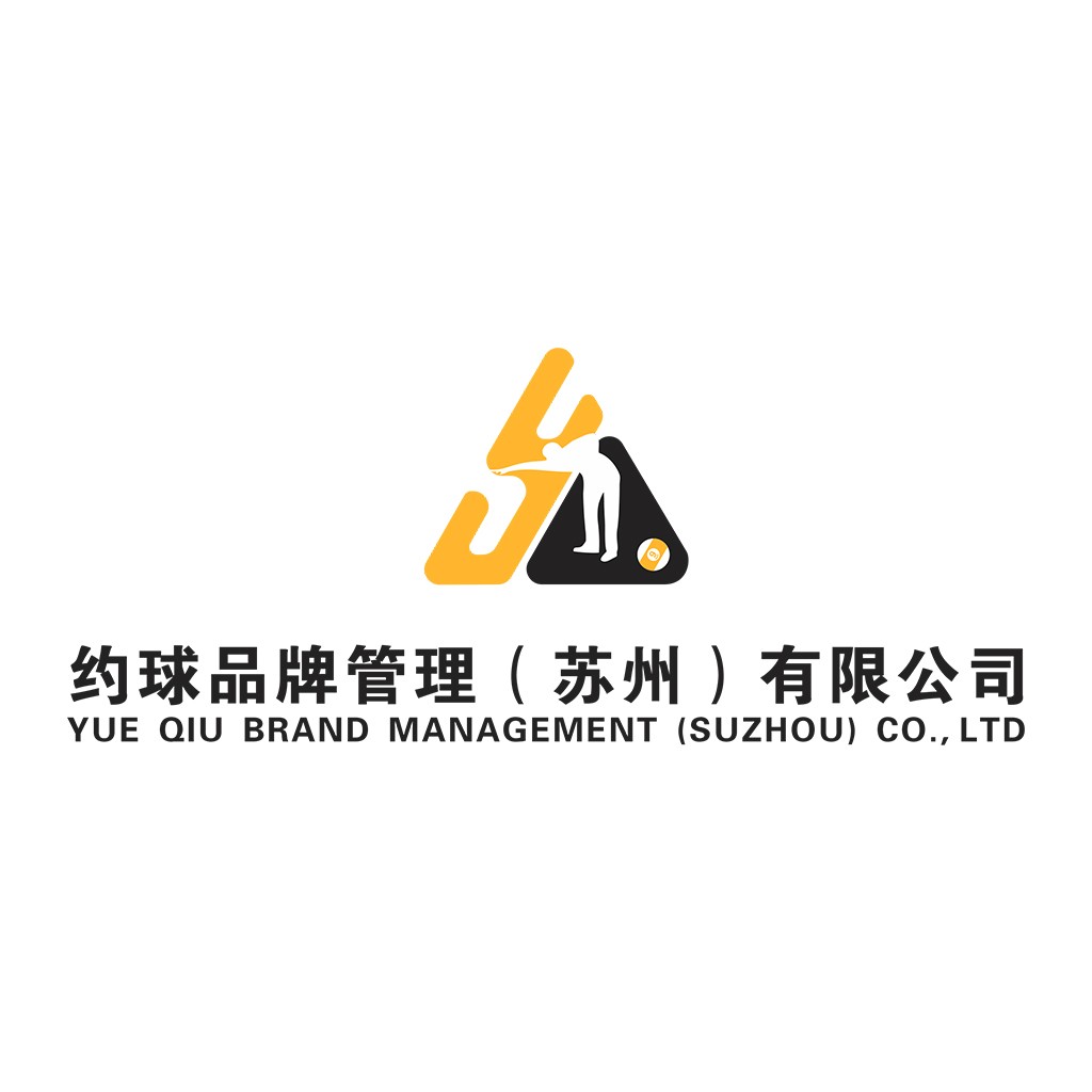 品牌管理公司logo设计