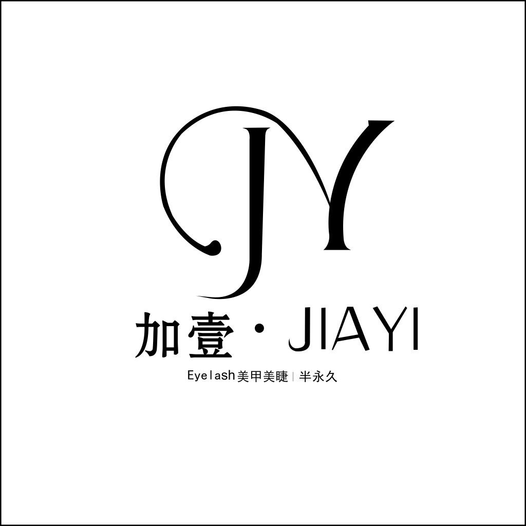 简约时尚JY字母logo设计