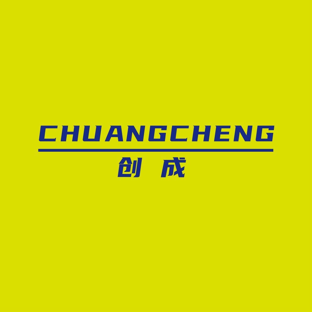 简约现代蓝色文字logo设计