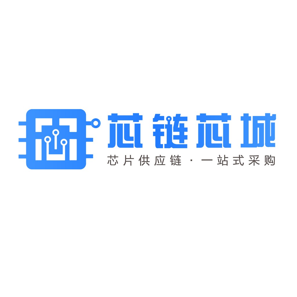 芯片供应链一站式采购logo设计